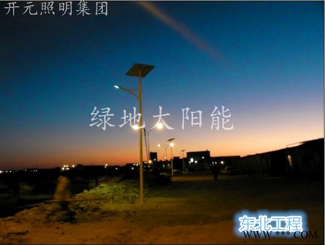 王宝强推荐款山东日照太阳能路灯生产厂家|SOKOYO|庭院灯|蓄电池|6米太阳能路灯价格图5