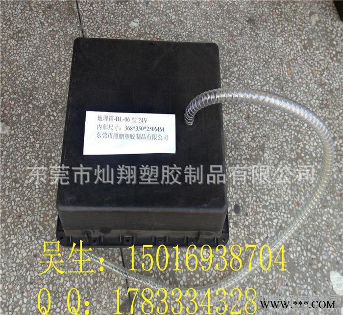 直销加厚蓄电池地埋箱,防水保温埋地箱 太阳能路灯专用地埋箱图3