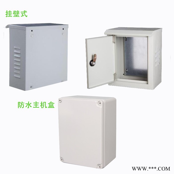 农业农村现代化 智慧农业鱼虾水产养殖环境检测设备 环境在线监测系统图3