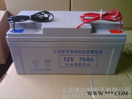 太阳能蓄电池12V150AH原装价格图6