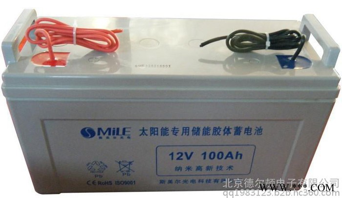 太阳能蓄电池12V150AH原装价格图8