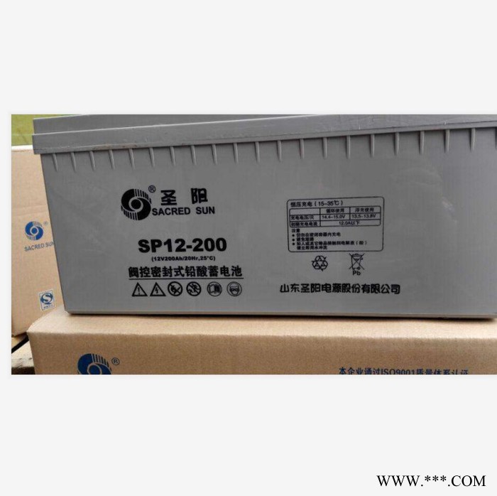 圣阳蓄电池SP12-17UPS电源太阳能直流屏专用铅酸免维护蓄电池12V17AH质保包邮图5