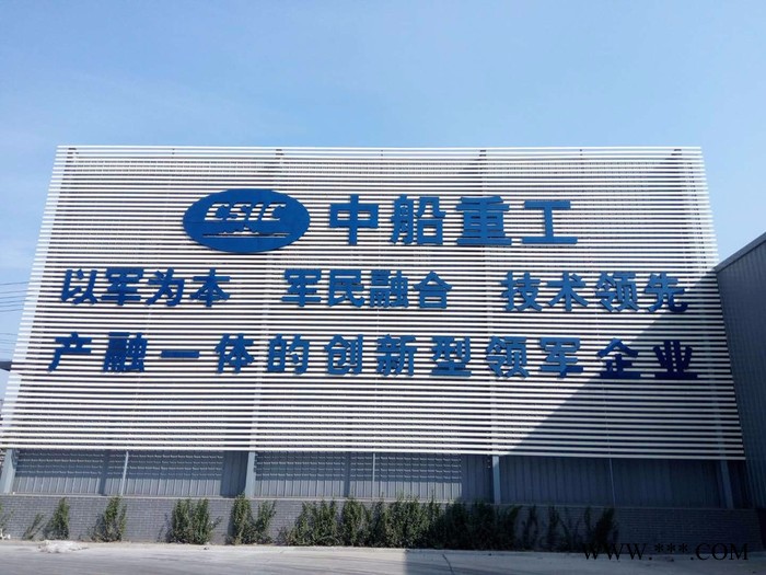 风帆蓄电池6-CNJ-40 太阳能路灯专用图2