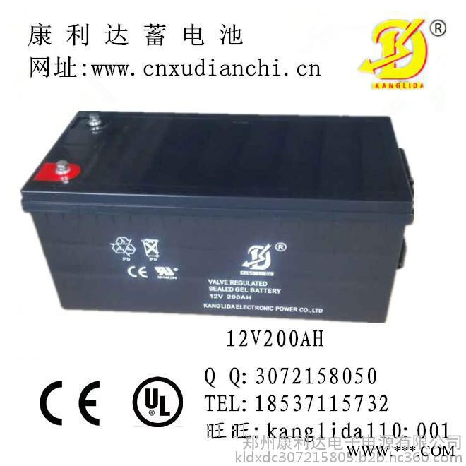 深圳**12v200ah电瓶200ah蓄电池太阳能蓄电池储能蓄电池 阀控式免维护铅酸蓄电池图4