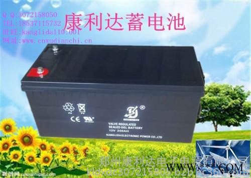 深圳**12v200ah电瓶200ah蓄电池太阳能蓄电池储能蓄电池 阀控式免维护铅酸蓄电池图2