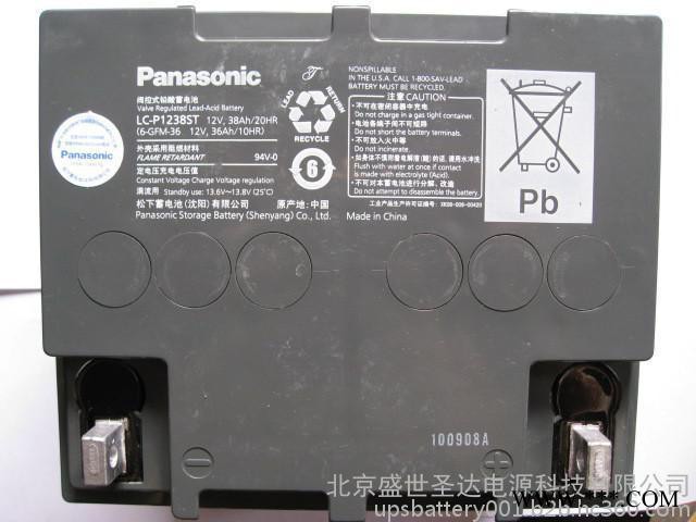 松下蓄电池LC-XC1238 38AH/12V 太阳能储能蓄电池图3
