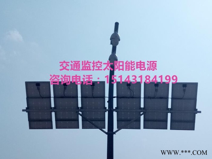 太阳能发电 太阳能电池板图6
