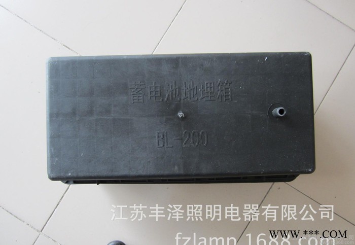 江苏丰泽专业生产160AH太阳能光伏蓄电池地埋箱图2