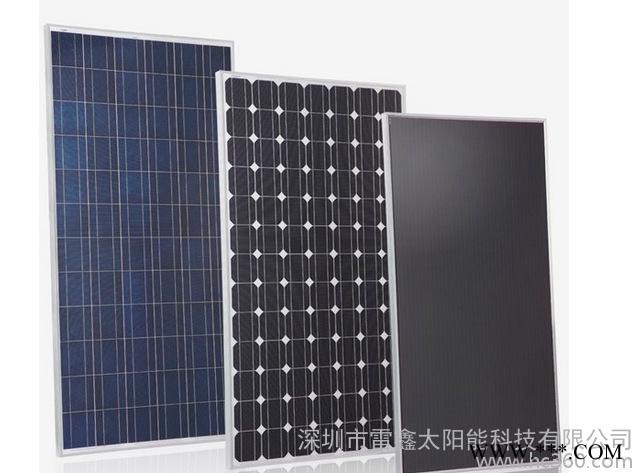 0.5W-10W太阳能胶封电池组件.太阳能电池板图2