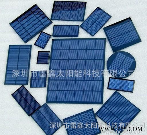0.5W-10W太阳能胶封电池组件.太阳能电池板图3