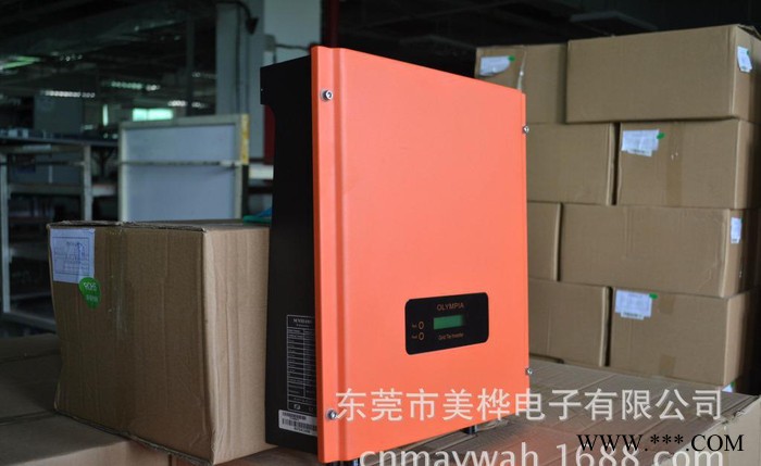 太阳能分布式并网发电2KW系统图2