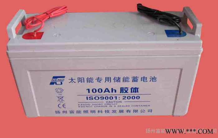 富能 太阳能蓄电池 太阳能路灯整套系列组件图3