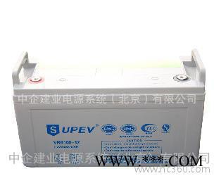 圣能蓄电池.泉州圣能蓄电池.12V38AH圣能蓄电池.直销图3
