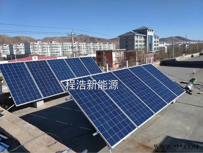 甘肃 兰州 敦煌 玉门 嘉峪关 张掖 武威 天水 白银 地区太阳能板 太阳能发电系统图2