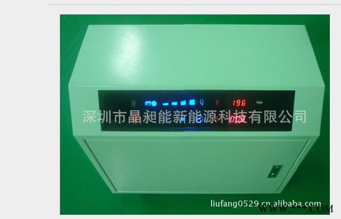 直销广东太阳能小系统 300W发电系统 家用发电系统图2