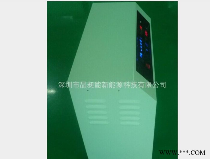 直销广东太阳能小系统 300W发电系统 家用发电系统图1