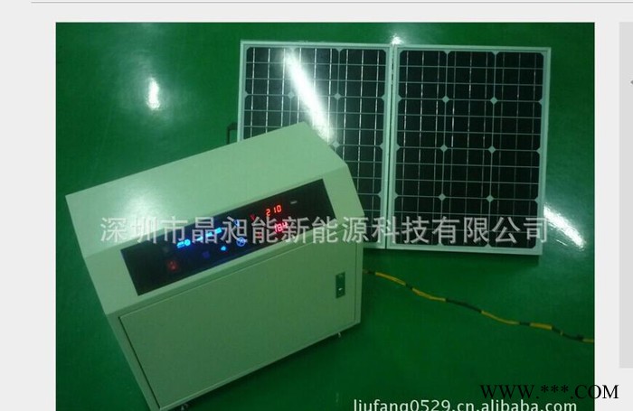 直销广东太阳能小系统 300W发电系统 家用发电系统图3