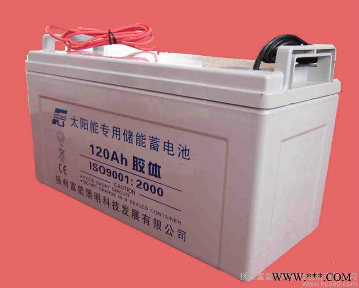 供应广东太阳能路灯建设 12V-120AH太阳能蓄电池图2