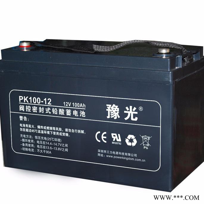 豫光12V100AH UPS外接电池 储能备电 太阳能发电系统  太阳能路灯 免维护蓄电池厂家图3