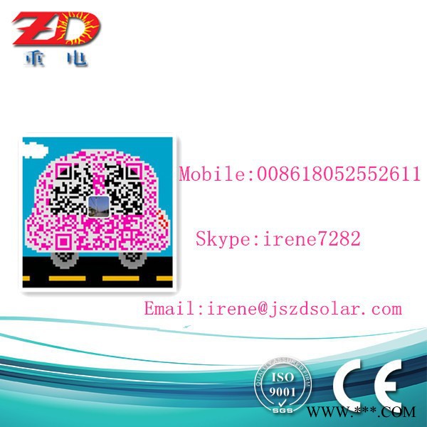 江苏重电太阳能路灯用12V80AH胶体蓄电池图3