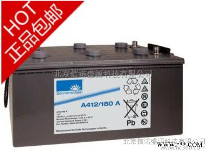 德国阳光A412/180A太阳能蓄电池图3