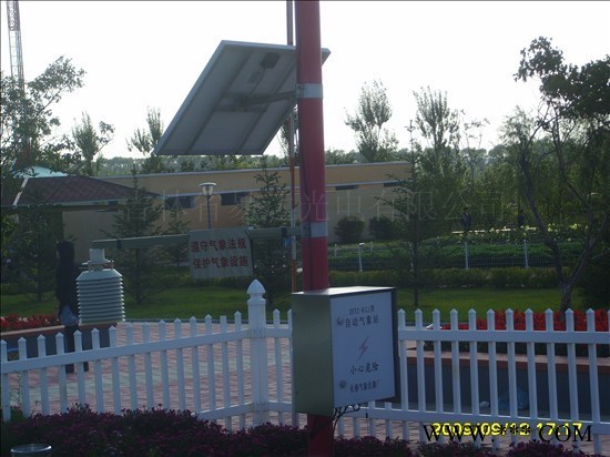 黑龙江哈尔滨太阳能光伏发电系统，易达光电太阳能电池板批发图7