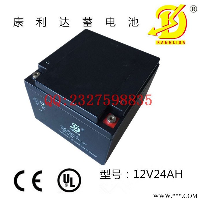 康利达12V24AH 电梯应急系统消防报警风能太阳能发电蓄电池图7