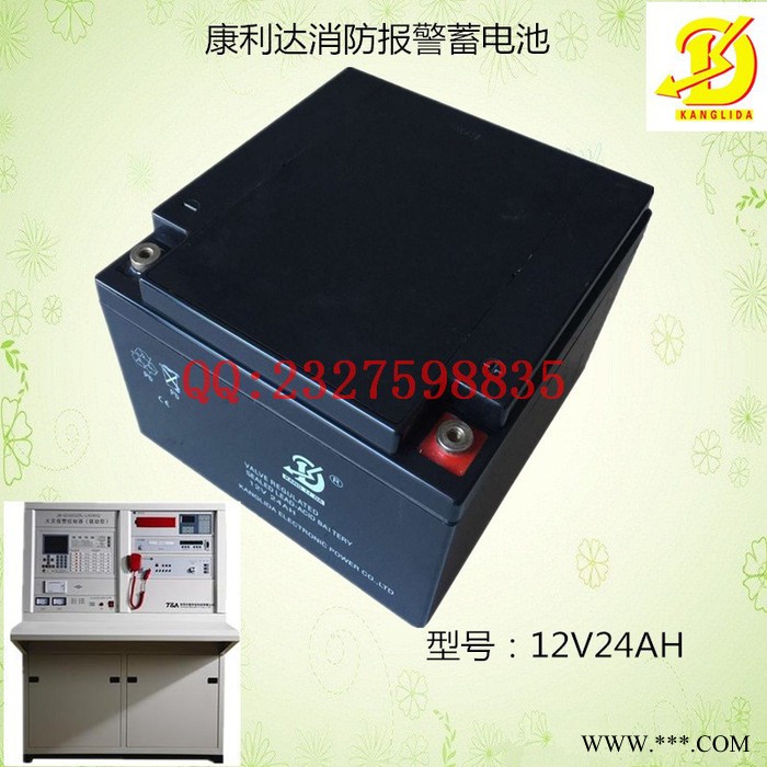 康利达12V24AH 电梯应急系统消防报警风能太阳能发电蓄电池图6