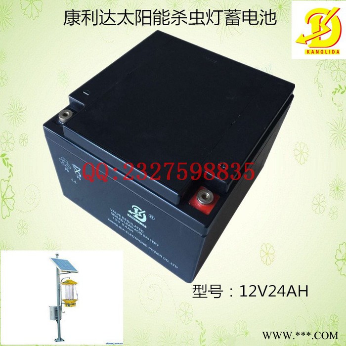 康利达12V24AH 电梯应急系统消防报警风能太阳能发电蓄电池图5