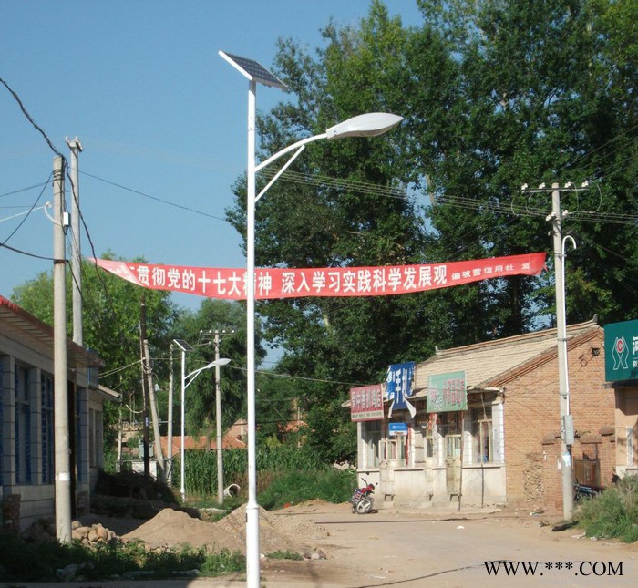 太阳能路灯照明系统**  太阳能路灯专业生产太阳能路灯照明灯具图3
