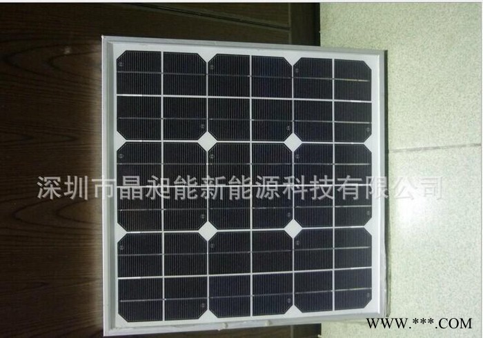 直销20W（BOSCH电池片）单晶太阳能电池板 太阳能板图3