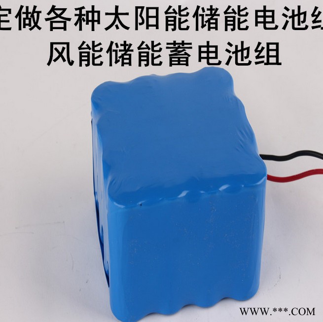 朗能18650 6600mah 14.8v 路灯蓄电池图6