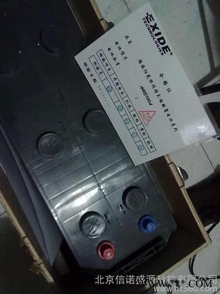 德国阳光A412/90A太阳能蓄电池图2