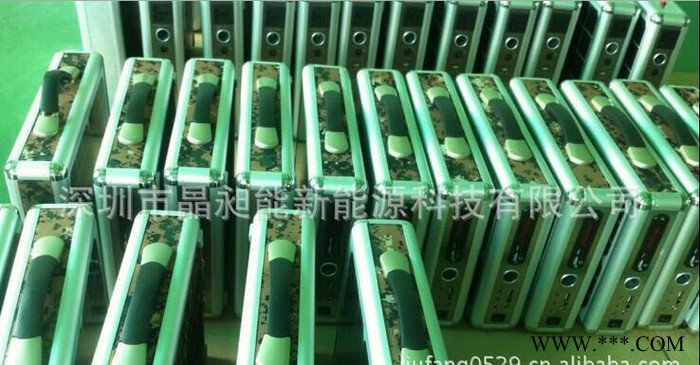 专业便携式发电系统 家用照明小系统 太阳能电源图3