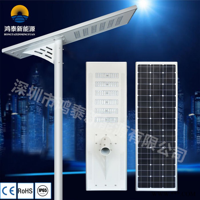 兰州榆中县鸿泰新能源 9米80W 太阳能发电系统 LED太阳能路灯 大功率路灯 12V节能环保太阳能路灯图3