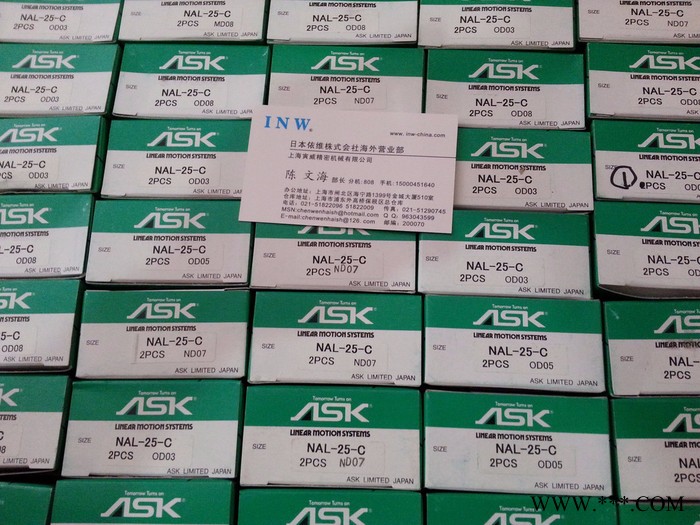 ASKNA-34太阳能电池检测设备图6
