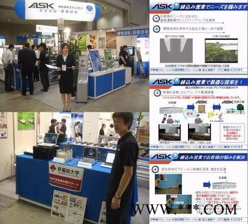 ASKNA-34太阳能电池检测设备图5