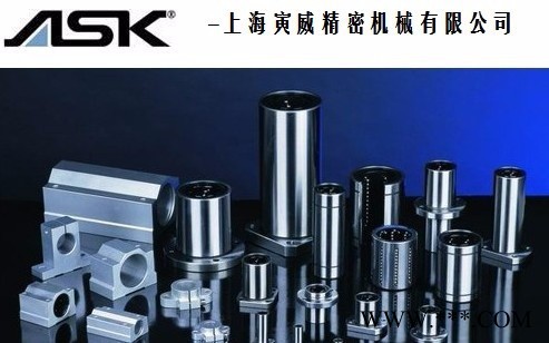 ASKNA-34太阳能电池检测设备图2