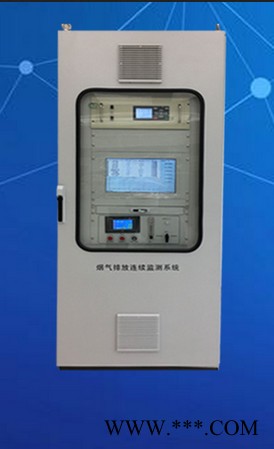 卓迪ZD-2000 烟气排放连续监测系统 砖厂-CEMS图2