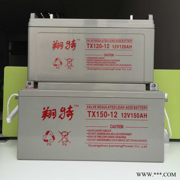 乌鲁木齐市新疆维吾尔自治区长期供应太阳能胶体蓄电池120AH12v120AH蓄电池