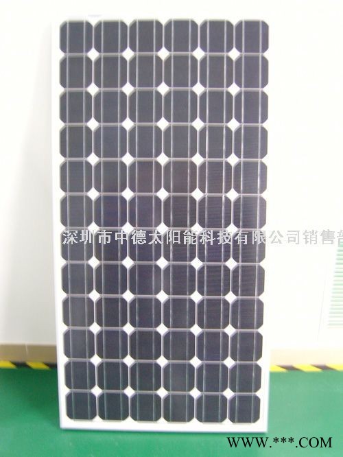 中德 太阳能电池板ZD-250W   太阳能光伏板  太阳能组件  太阳能面板 太阳能板图4