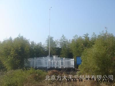 供应北京方大天云FAMEMS900湿地生态环境监测，湿地生态环境监测系统图2