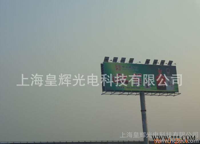 太阳能广告牌智能照明系统图3