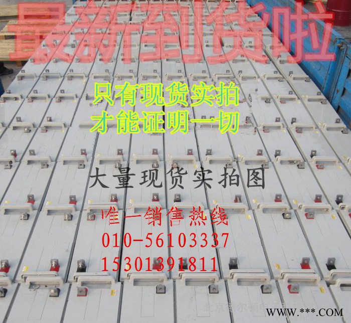 汤浅蓄电池12V24AH蓄电池 汤浅24AH/UPS太阳能电图3