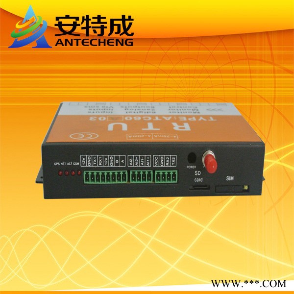 安特成RTU智能排水远程监测系统远程控制排水泵启停图2