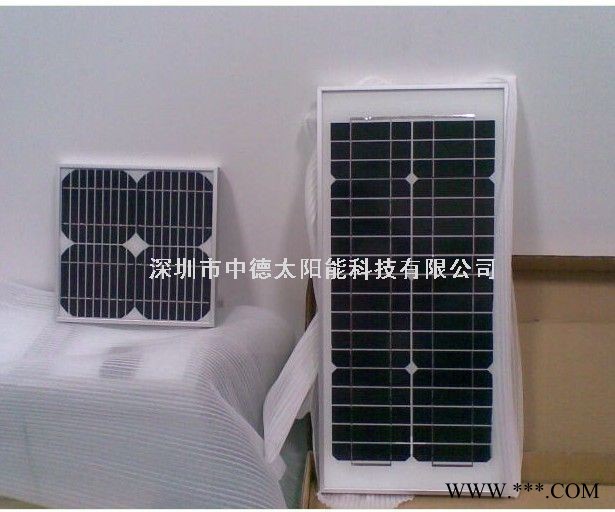 深圳太阳能滴胶板，太阳能发电系统，太阳能光伏发电站，太阳能单晶电池板定制图7