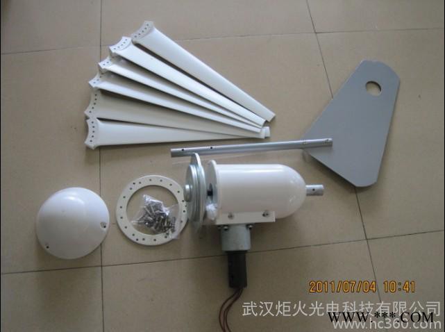 供应炬火Jh-tynfd太阳能发电系统新能源图3