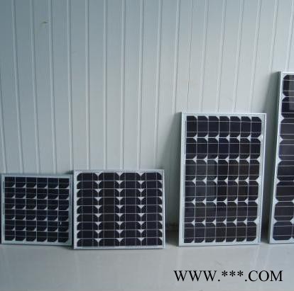 易达光电YDM-100W长春太阳能发电机组 沈阳太阳能发电机 哈尔滨太阳能电池板图8