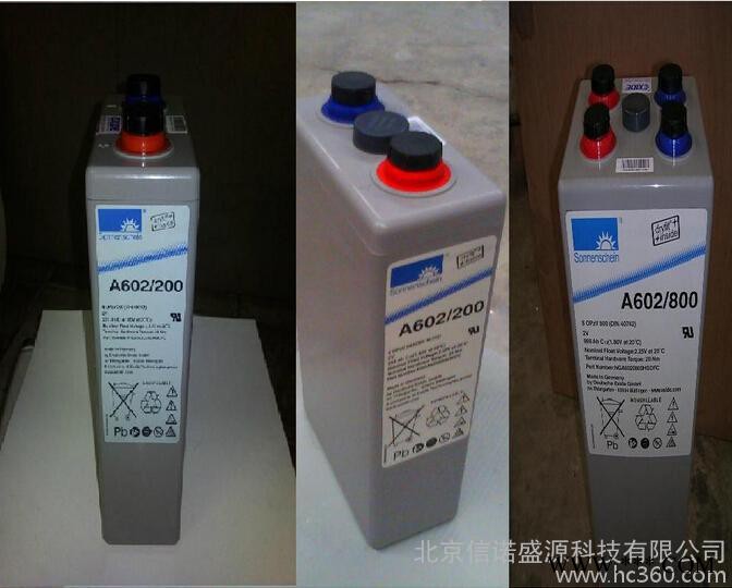 德国阳光A602/800太阳能蓄电池品牌图2