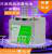 USAOK12V38AH胶体蓄电池太阳能专用电池免维护胶体蓄电池UPS专用电池图3